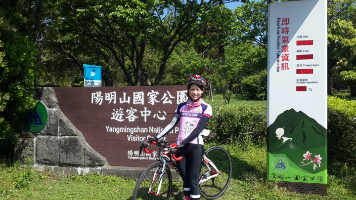 粉嶺族~單車拼圖最後一塊~陽金P字道~