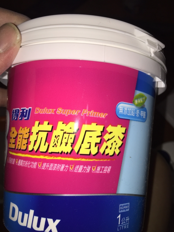 打造-復古懷舊+LOFT工業風+ZAKKA日式鄉村MIX混搭-DIY居家工事