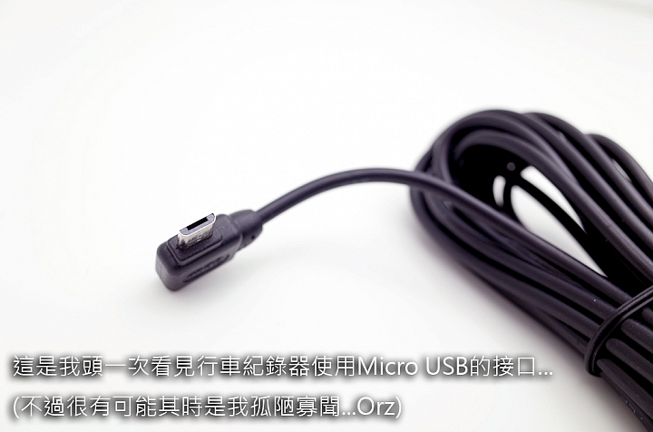 【試用紀錄】DOD RX8W