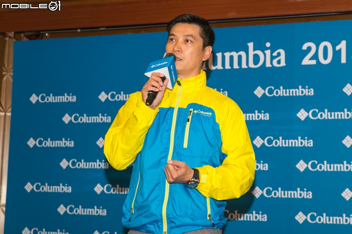 【採訪】Columbia 2015春夏新品 主打輕盈與防護等機能科技!