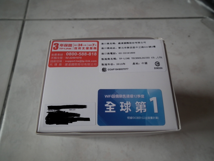 TP-LINK M7350 4G 無線分享器簡單開箱