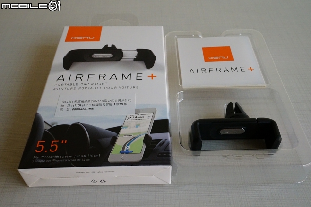 iPhone6 Plus 車架的新選擇 - Kenu Airframe+ 開箱體驗