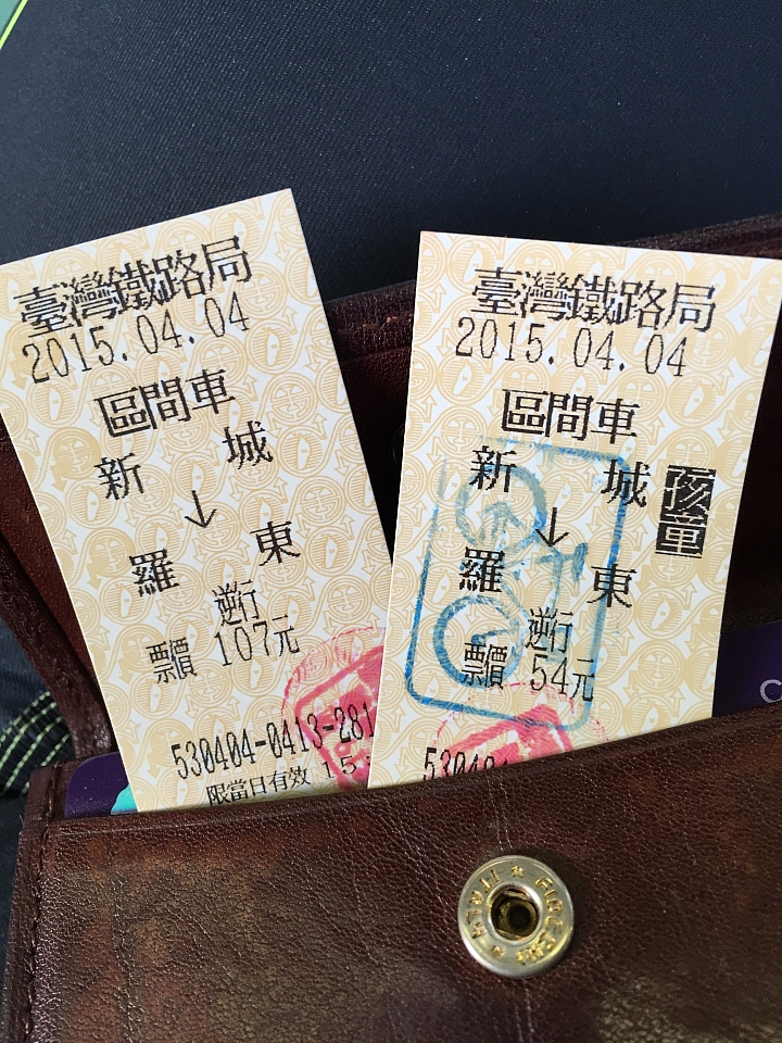 2015 3/31~4/5自行車環島 六天