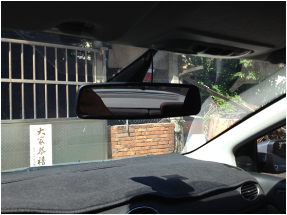 冷門開箱 群華F150香煙機