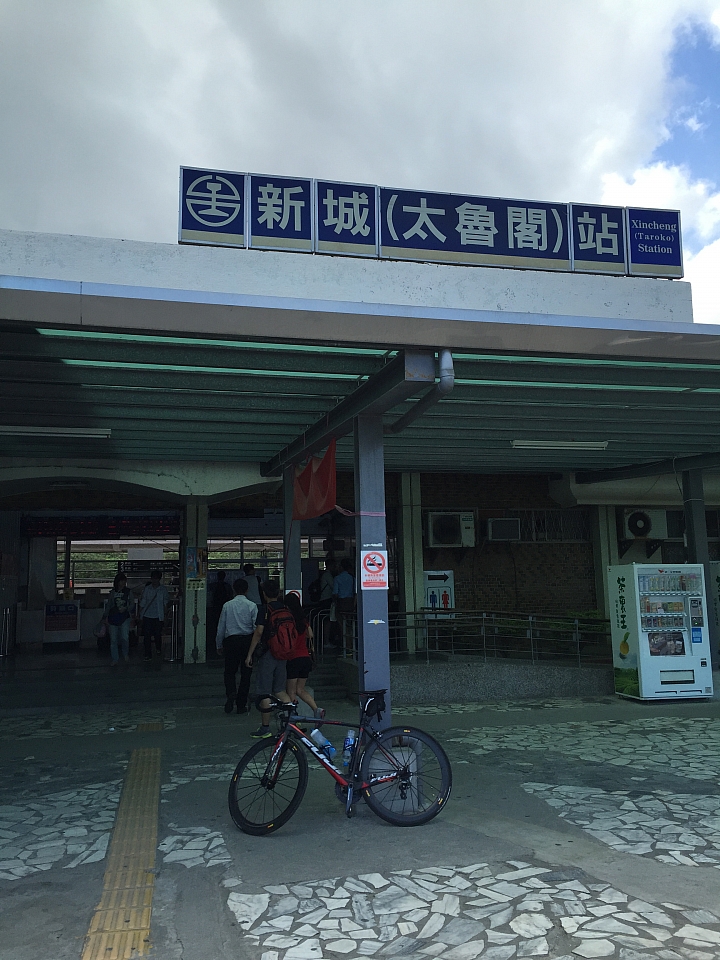 2015 3/31~4/5自行車環島 六天