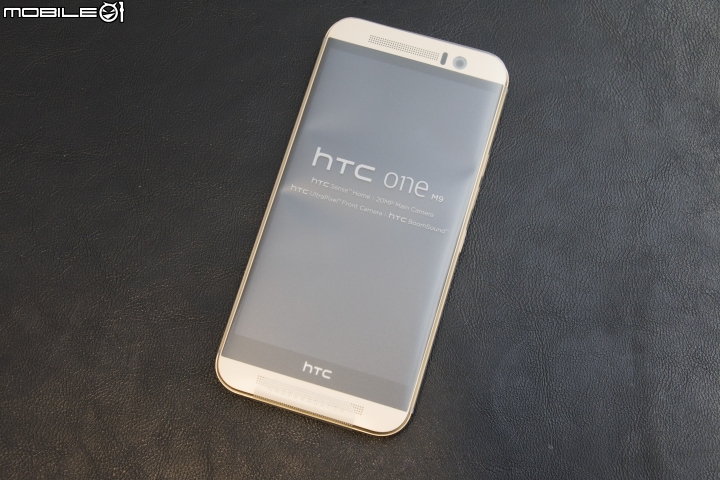 HTC ONE M9 耀眼金開箱