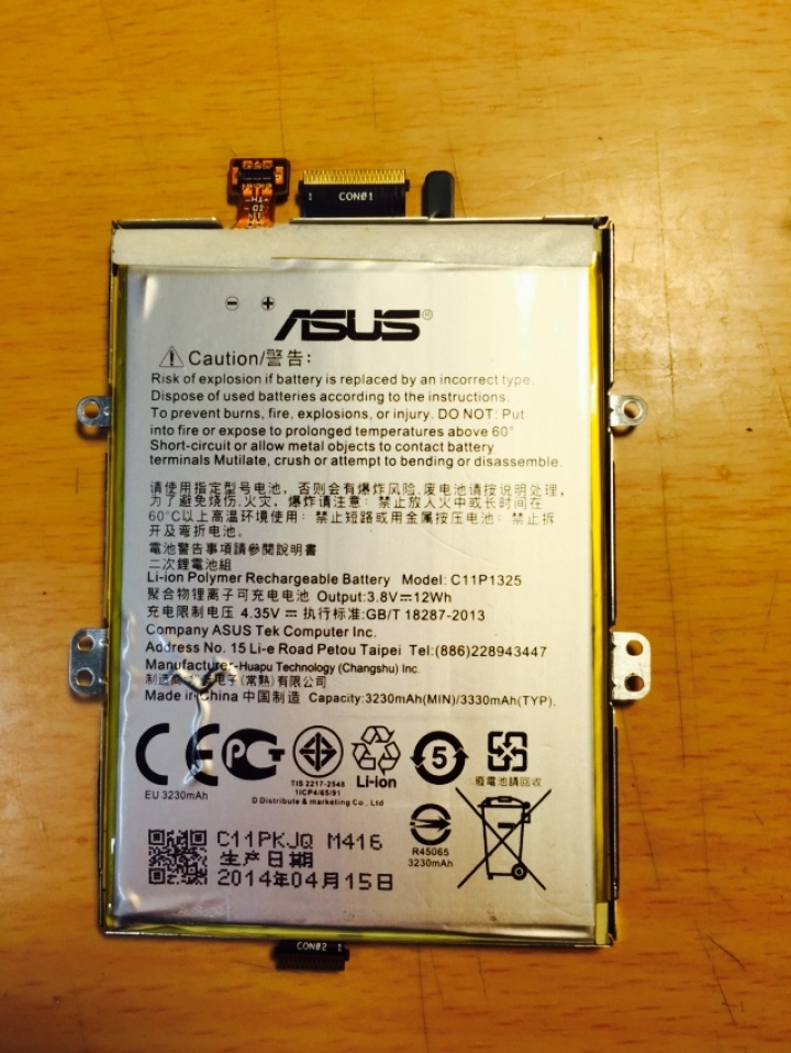 zenfone5 zenfone6 自行更換螢幕