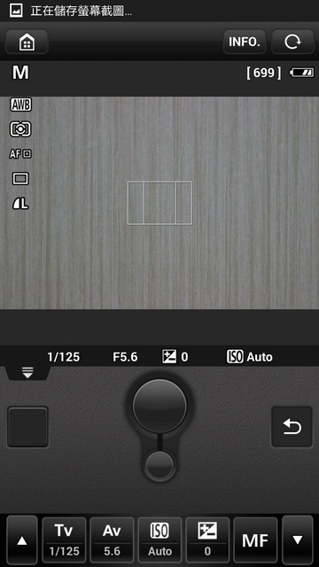 功能全面進化 支援翻轉自拍‧Canon EOS M3