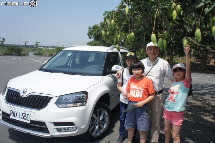 參加ŠKODA Yeti「聰明的 就懂」體驗心得分享