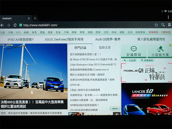 跟海賊王一起體驗 BenQ 電視上網精靈 JM-250 讓智慧電視再進化~Android智慧電視盒試用活動分享