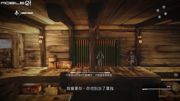 拿明朝的劍斬聖殿騎士!《刺客教條:編年史》首部曲「中國」登場