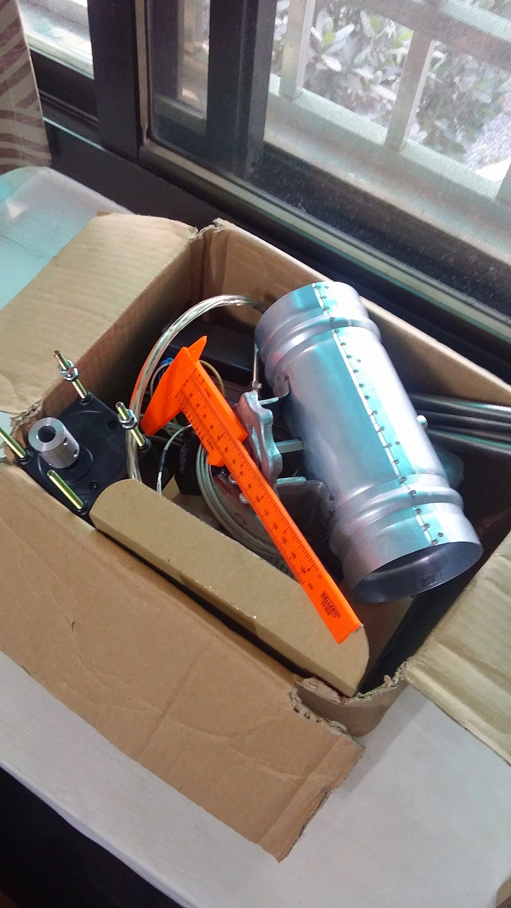 DIY 烘豆機
