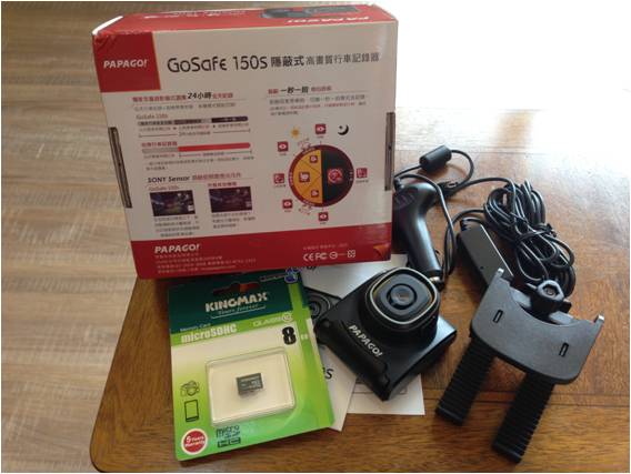 車禍後才知道..PAPAGO!GoSafe 150S早知道就早點買