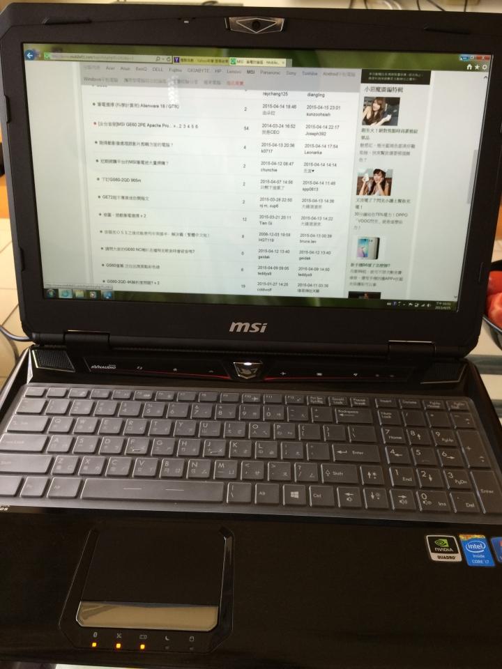 MSI WT60筆電入手