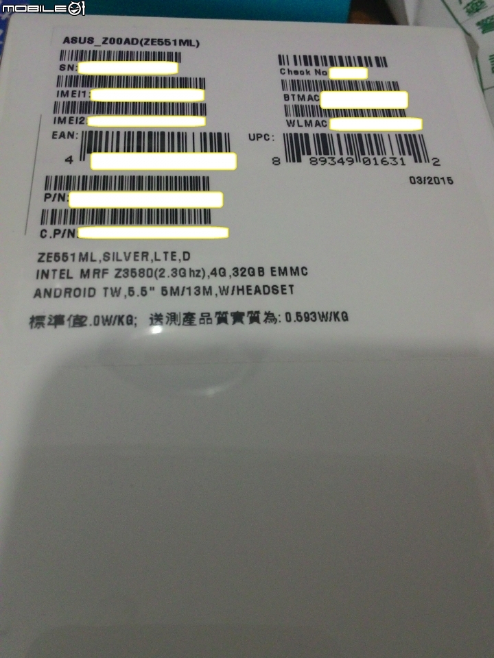 我和 ZenFone2 的相遇