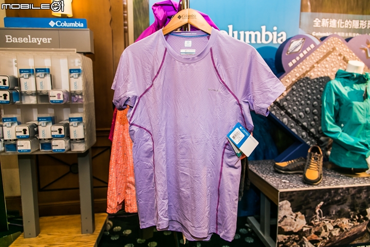 【採訪】Columbia 2015春夏新品 主打輕盈與防護等機能科技!