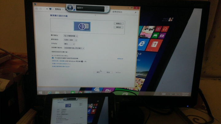 ASUS M80TA使用心得分享(已補圖)