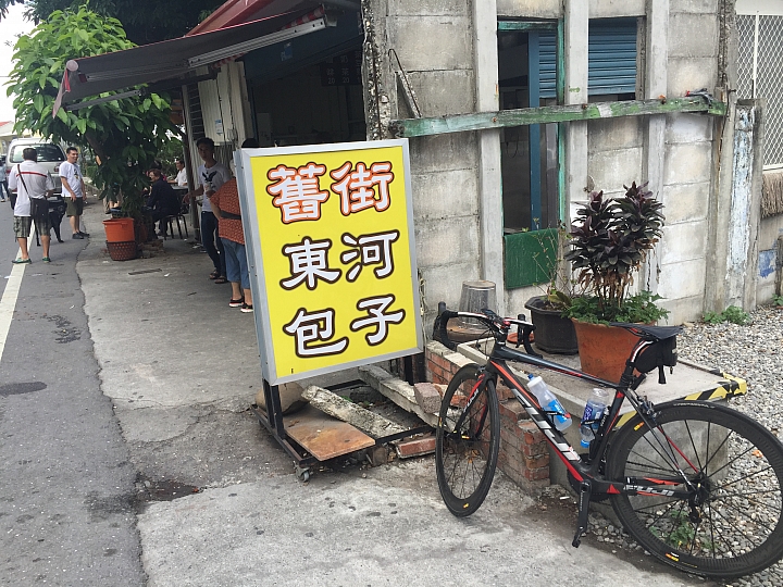 2015 3/31~4/5自行車環島 六天