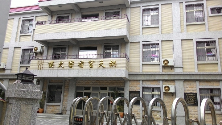 一滴水的旅程(新手發文,圖多文也多)