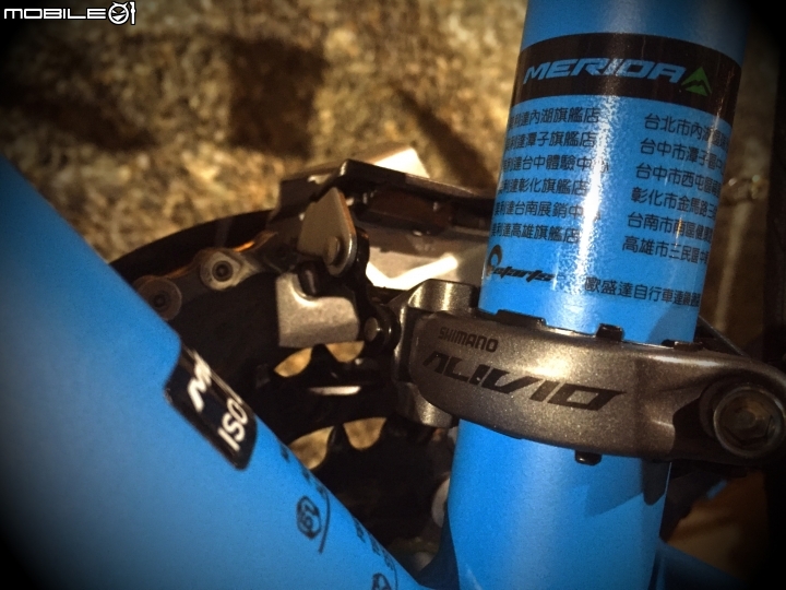【開箱】2016 Merida Big.Seven 300