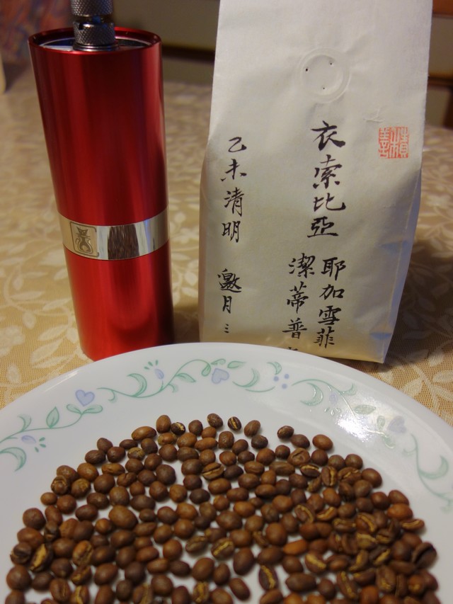 匿名手磨‧二代‧2015