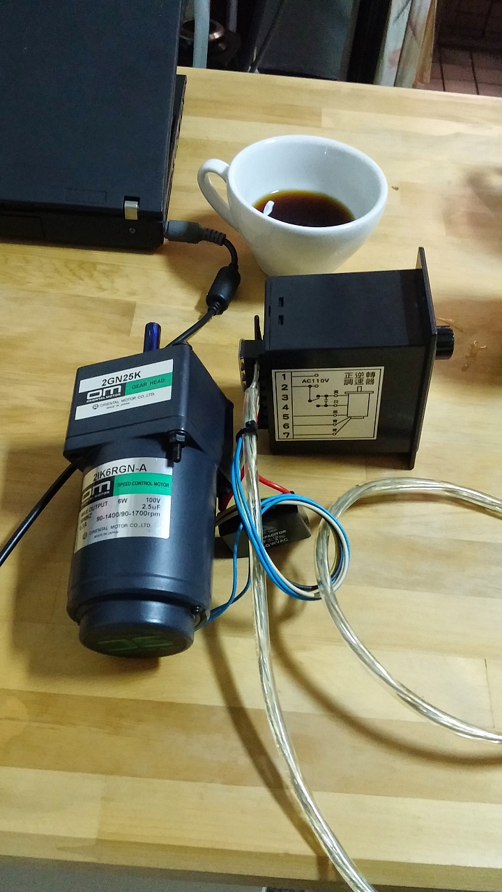 DIY 烘豆機