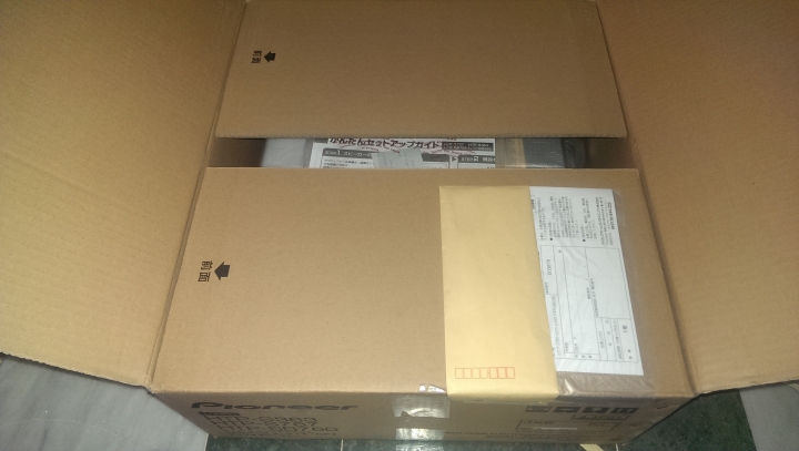 【開箱】飄洋過海的 Pioneer HTP-S767 家庭劇院組