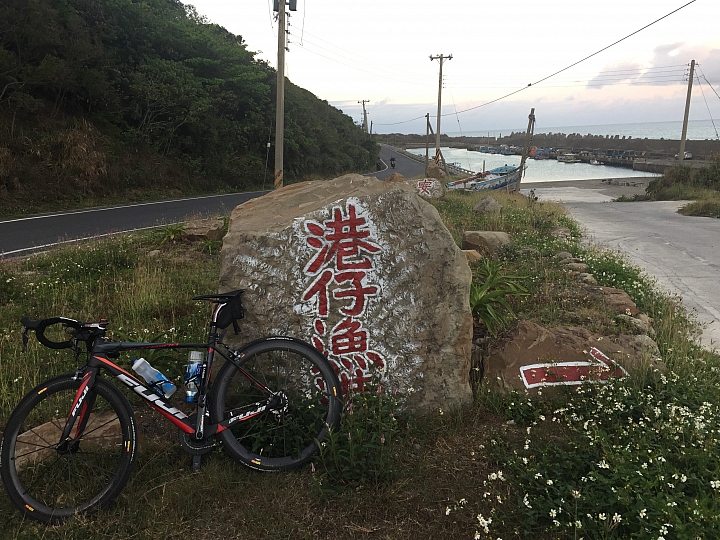 2015 3/31~4/5自行車環島 六天