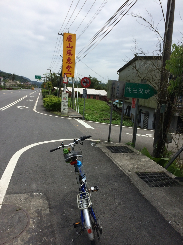探巡山與溪流的美景...小折3度探訪 東湖-宜蘭大溪漁港 2015.03.30