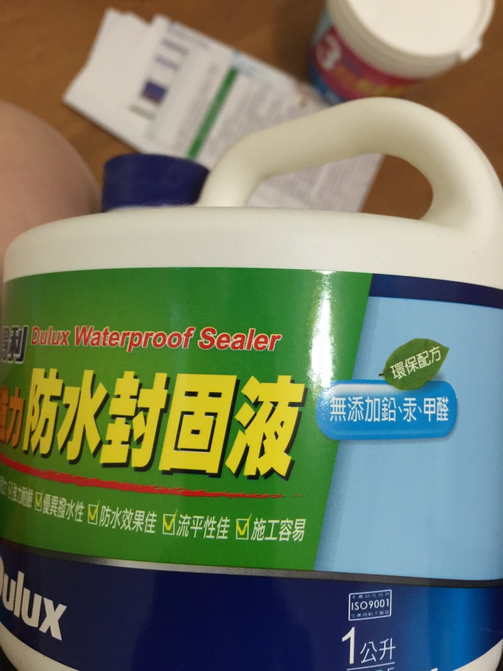 打造-復古懷舊+LOFT工業風+ZAKKA日式鄉村MIX混搭-DIY居家工事