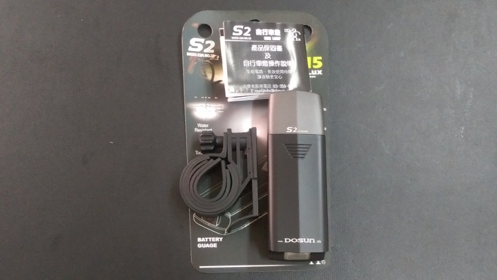 Defy Adv Pro 1 開箱