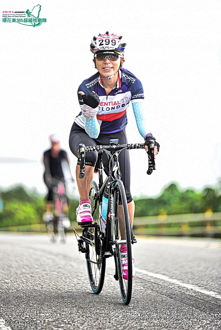 20150418~19 - 環花東365超級挑戰賽(Day 1 台11南下18.5K+Day 2 台11丙北上7.5K)