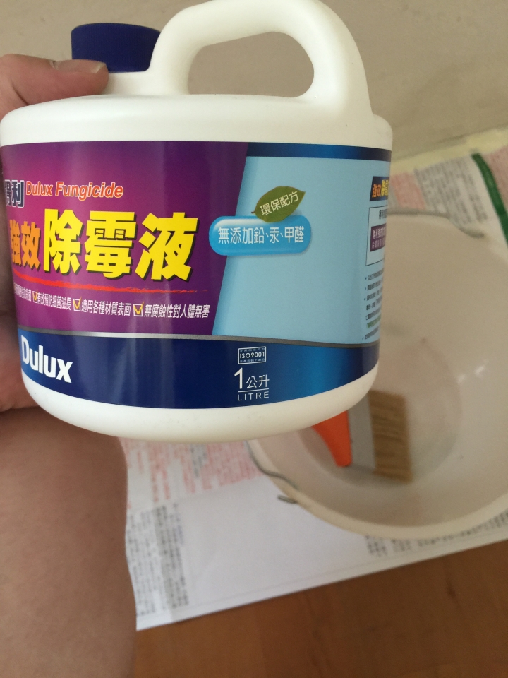打造-復古懷舊+LOFT工業風+ZAKKA日式鄉村MIX混搭-DIY居家工事