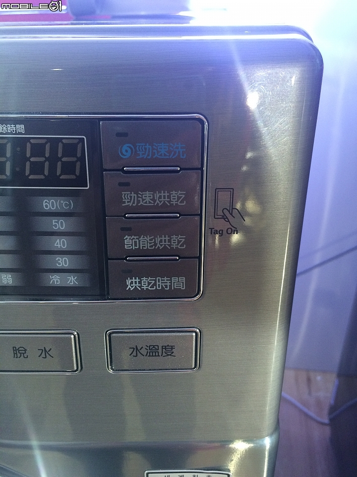 新奇新體驗!!來去體驗『LG智慧生活新觀念』生活家電新品體驗會