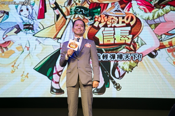 【採訪】杉山芳樹來台宣揚經營城池樂趣 《沙發上的信長》上市記者會
