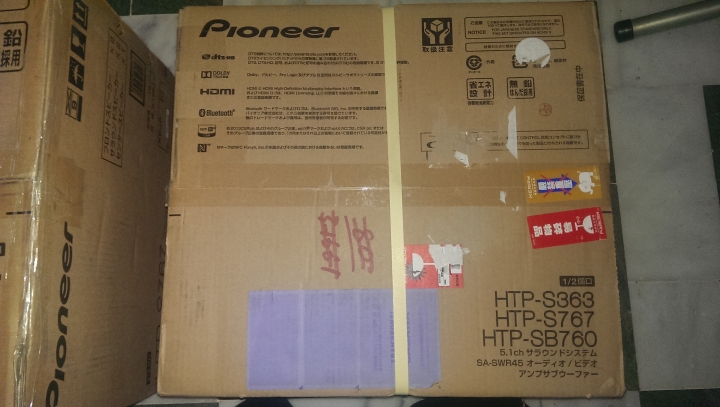 【開箱】飄洋過海的 Pioneer HTP-S767 家庭劇院組