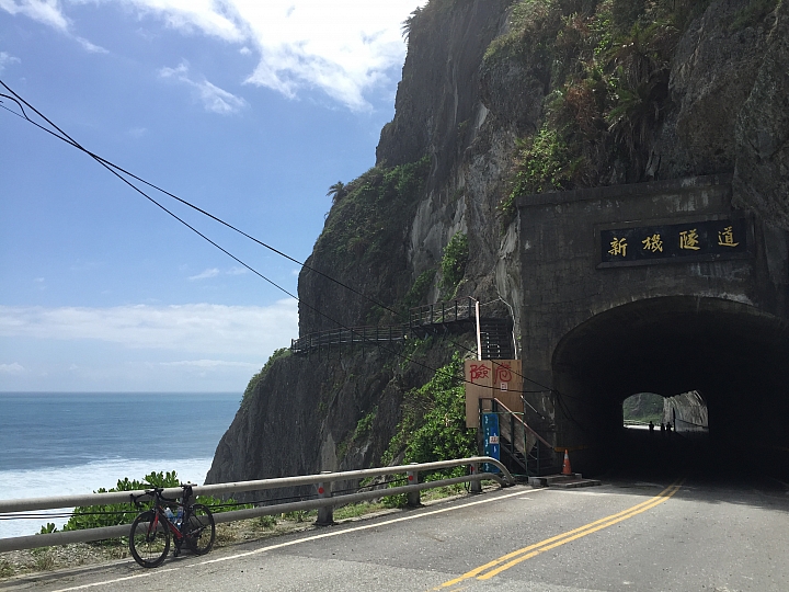 2015 3/31~4/5自行車環島 六天