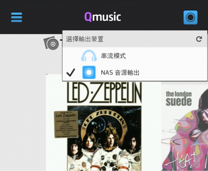 請教Qnap TS-251 Music Station,VM音效與外接硬碟問題