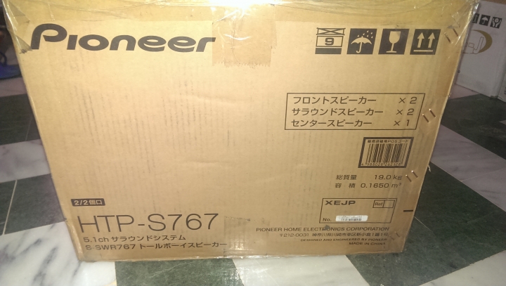 【開箱】飄洋過海的 Pioneer HTP-S767 家庭劇院組