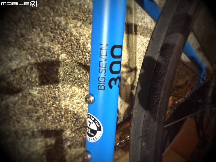 【開箱】2016 Merida Big.Seven 300