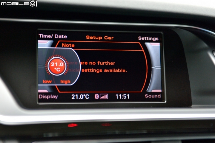 妝點跑格樣貌 Audi A4 35 TFSI S line edition