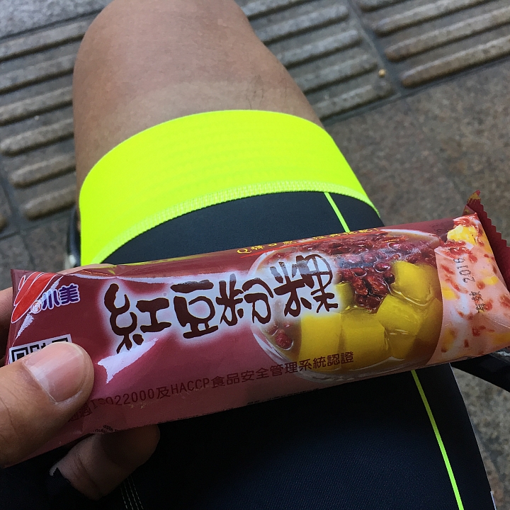 2015 3/31~4/5自行車環島 六天