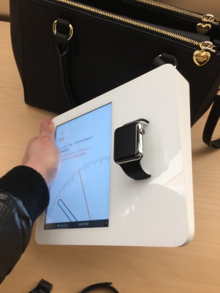 Apple Watch試戴分享(4/19新增不鏽鋼款深空灰色款)