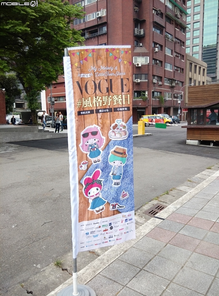 KIA潮勢力-試駕體驗活動【跨界潮休旅Soul】試駕心得,潮到連小瓢蟲都來朝聖啦XD