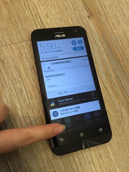 yahoo火速到貨的 zenfone 2好美!灑花
