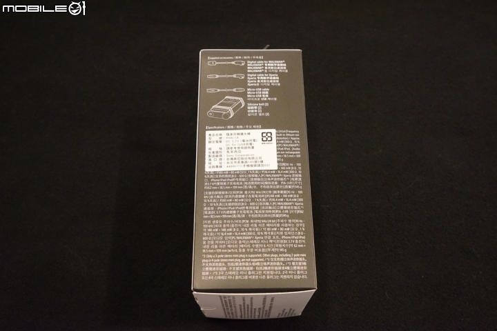 相較之下比較平價的耳擴 PHA-1A ~~~