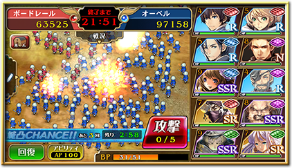 SEGA最新作《蒼之騎士團》雙平台正式上架!招待碼:1zS7R3fe (附下載LINK)