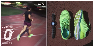 UNDER ARMOUR SPEEDFORM GEMINI能量跑鞋試用活動分享