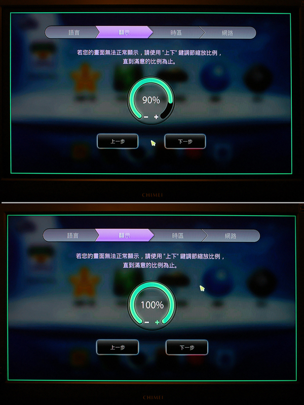 跟海賊王一起體驗 BenQ 電視上網精靈 JM-250 讓智慧電視再進化~Android智慧電視盒試用活動分享