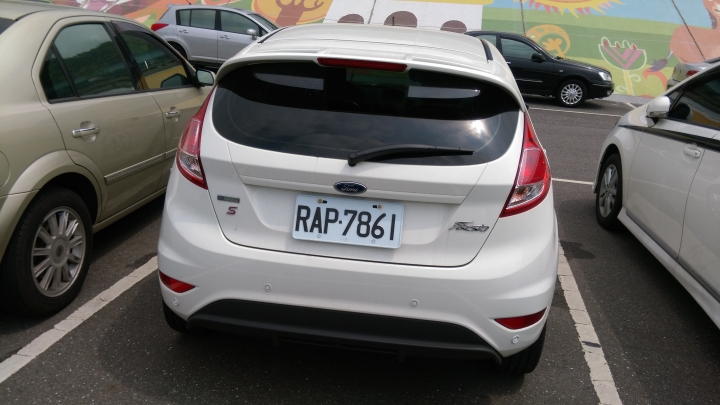 Ford Fiesta 1.0T 台北一日遊